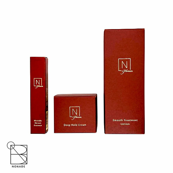 楽天市場】N organic（エヌ オーガニック） / ホリデースターター