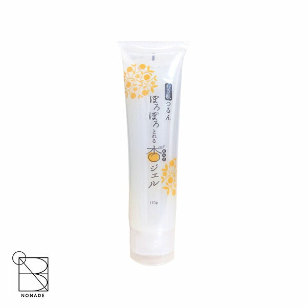 楽天市場】ぽろぽろとれる杏ジェル 110g ピーリングジェル 日本製