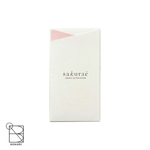 楽天市場】【P3倍】サクラエ ダブルアクションセラム リフィル
