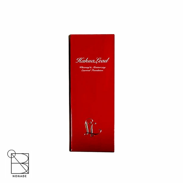 楽天市場】【送料無料】 ハクアリード ホワイトニング＆モイスチャ