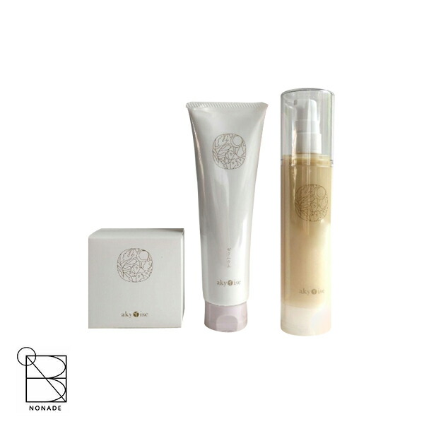 楽天市場】あきゅらいず 泡石 (小) + 優すくらぶベーシック(小) + 秀