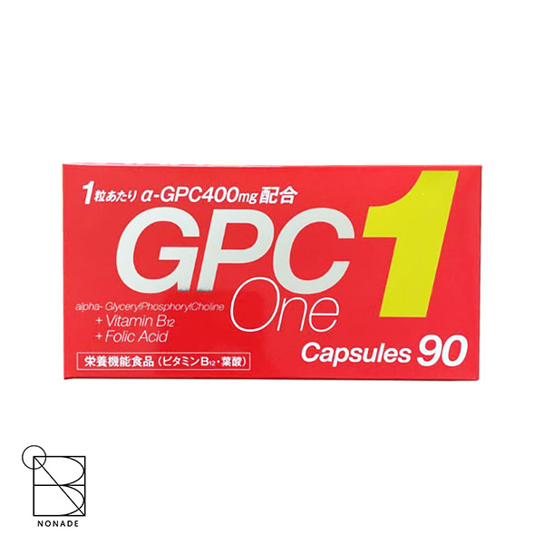【楽天市場】GPCワン 30カプセル 栄養機能食品 サプリメント