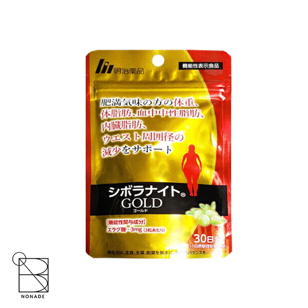 楽天市場】コンブチャクレンズ 720ml 約1ヶ月分 1本 セパルフェ 