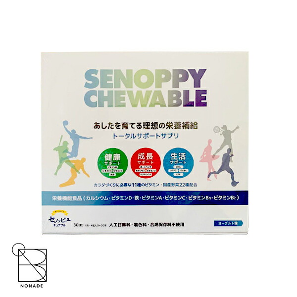 KILLER BURNER II ダイエットサプリ 90粒✖️２袋➕45粒 公式_正規販売店】 キラーバーナー II ダイエットサプリ 倖田