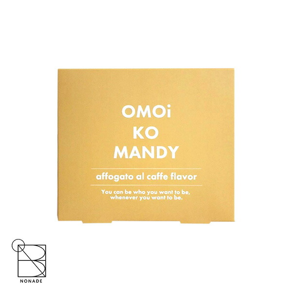 815♡さま専用omoi ko mandy オモイコメンディ 815♡さま専用omoi ko mandy オモイコメンディ 【公式通販】