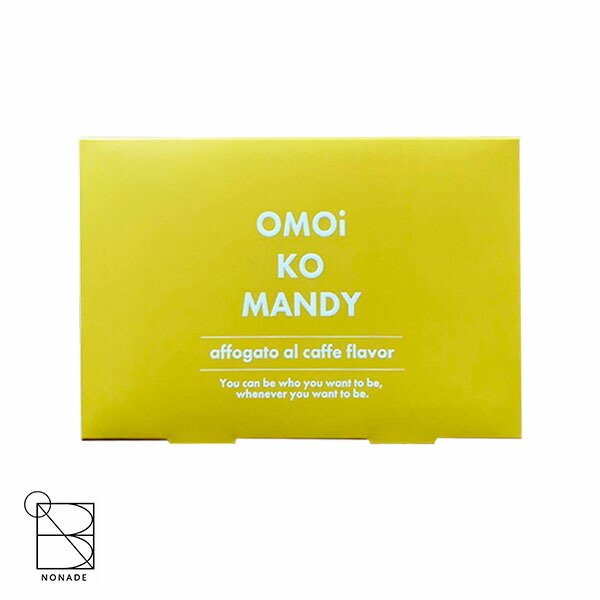 OMOi KO MANDY オモイコメンディー　11箱 Amazon.co.jp: オモイコメンディー omoikomandy 置き換え ダイエット