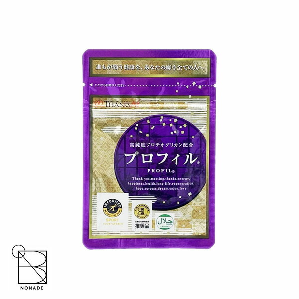 猫バス☆ KILLER BURNER II ダイエットサプリ 90粒入り 楽天市場】キラーバーナーII ダイエットサプリ 45粒 90粒 KILLER