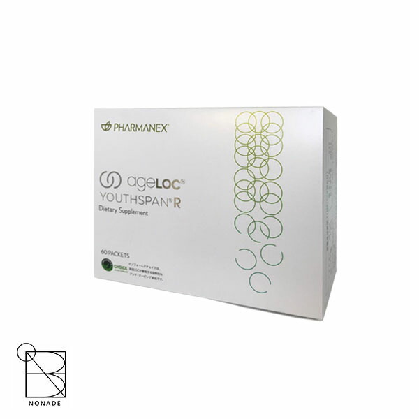 楽天市場】ニュースキン ユーススパン R 129.6g(2,160mg×60パック