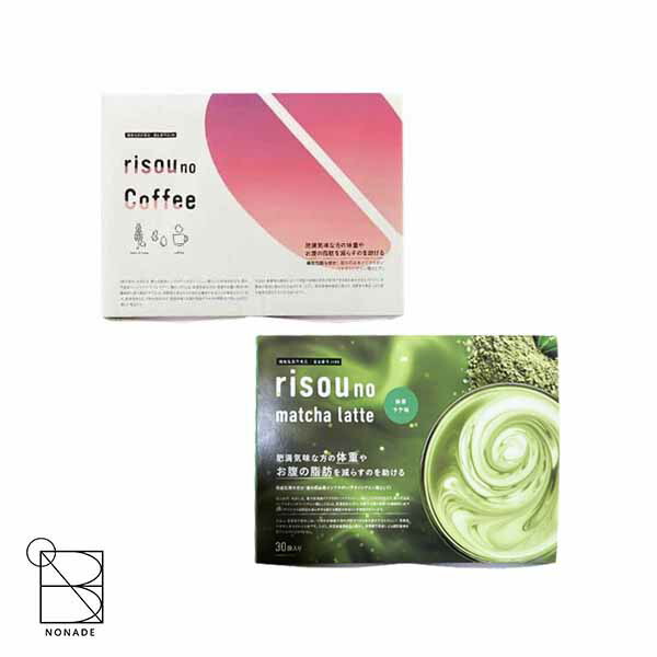 楽天市場】理想のコーヒー りそうのコーヒー risou no Coffee 減量