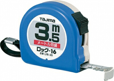 タジマ Tajima スケール L2575SBL 尺目盛×4個 Amazon.co.jp: タジマ(Tajima) コンベックス 7.5m×25mm ロック25