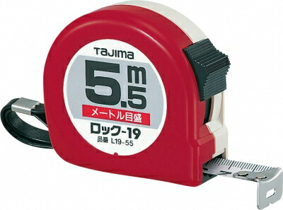タジマ Tajima スケール L2575SBL 尺目盛×4個 Amazon.co.jp: タジマ(Tajima) コンベックス 7.5m×25mm ロック25