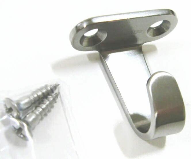 楽天市場】スガツネ ランプ印 2段フック（ステンレス鋼製フック