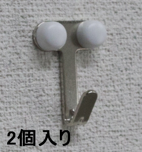 楽天市場】石こうクギ Jフック・ミニ 石膏ボード専用 釘がクロスして