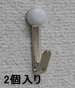 □□　古い壁掛け石膏像　□□ Amazon.co.jp: 石膏像 A－308 小児立像（キューピット） H