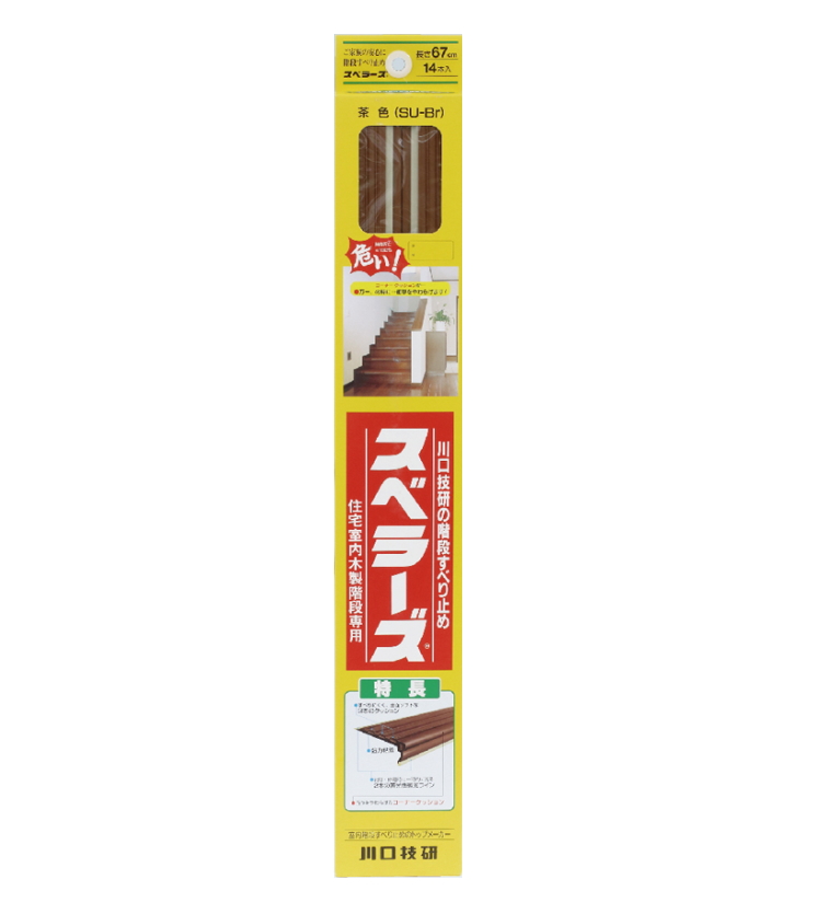 楽天市場】フラット戸当り 床面加工！ネオジム磁石で強力な戸当たりです。5色から選べます。12個まで1通のメール便OK！ : ノナカ金物店