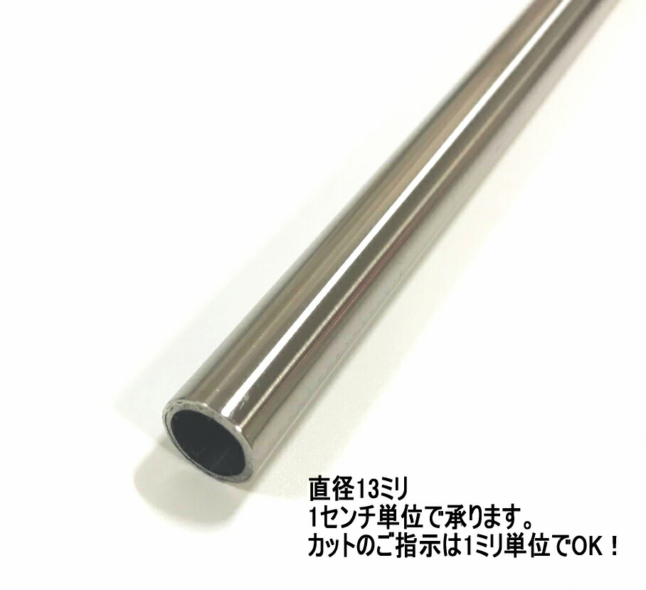 水上 天吊り自在ブラケット 1000 通 32mm