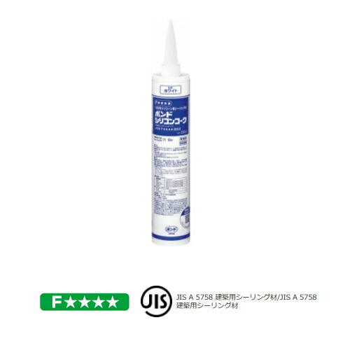 楽天市場】ゴールドエース 333ml×10本 1成分形変成シリコーン