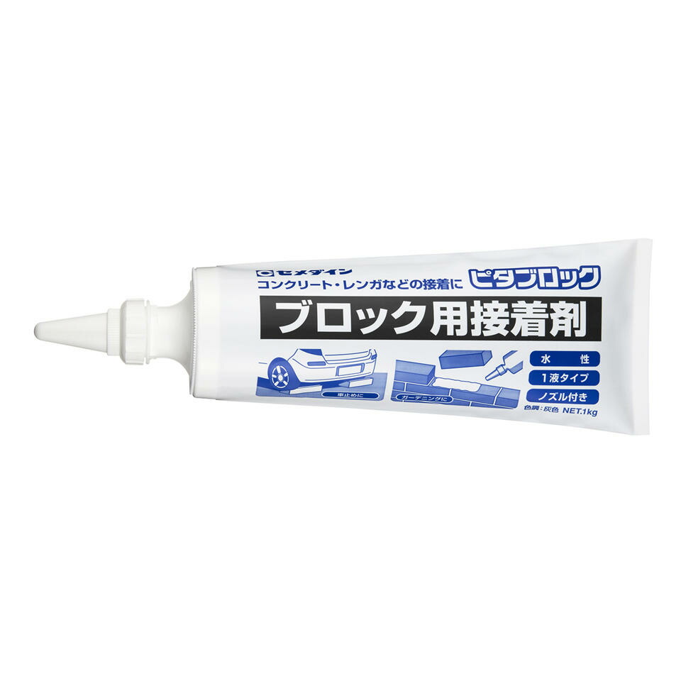 12本セット セメダイン ピタブロック 1kg ブロック用接着剤 ノズル付き AE-228 送料無料