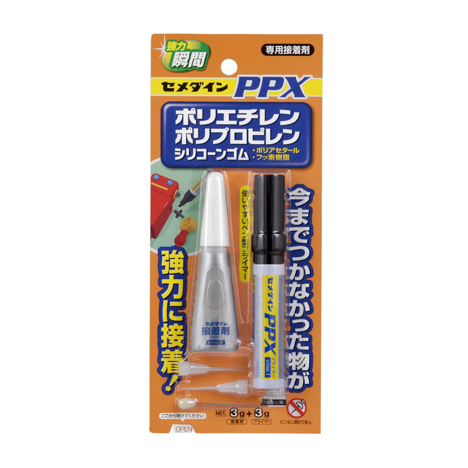 楽天市場 塗料 接着剤 補修材 アトムペンキ セメダイン ボンド他 接着剤 セメダイン コニシボンド他 様々な接着剤 ポリエチレン ポリプロピレンシリコンゴムがつく接着剤 ノナカ金物店