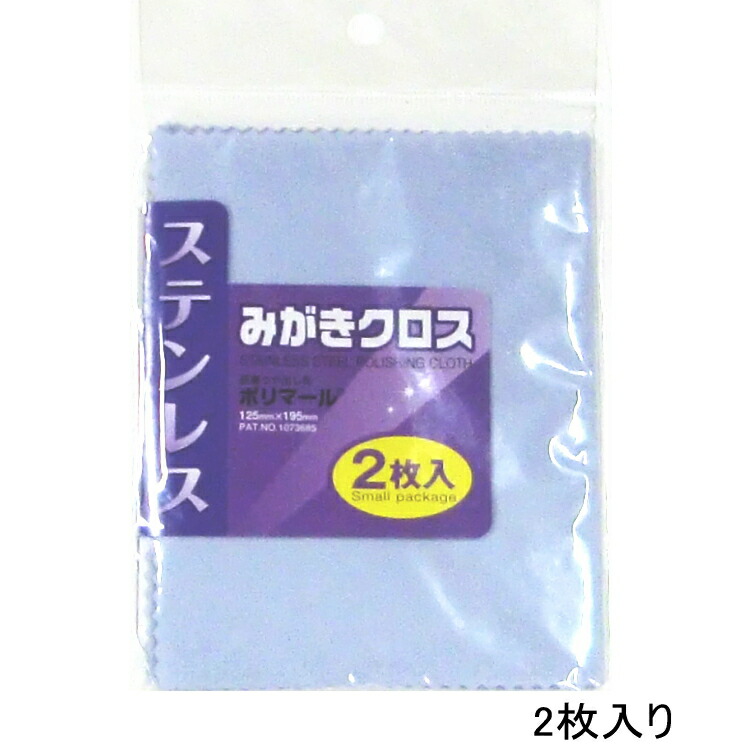 楽天市場】接着剤 スーパーX G スーパーエックスゴールド 強力 万能 速
