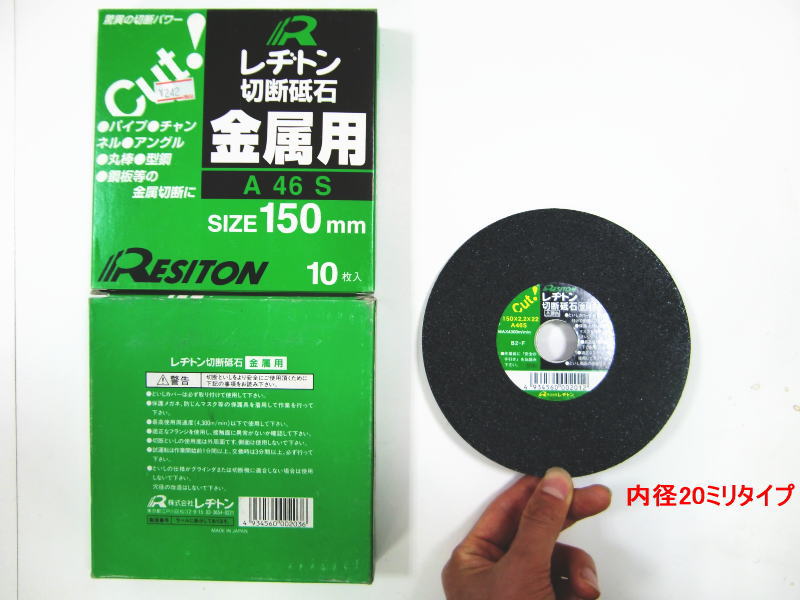 Sale 66 Off 土牛白いゴムハンマー 450g 1p お取り寄せ商品 Riosmauricio Com