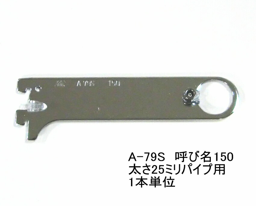 楽天市場】ロイヤル ASF-1 チャンネルサポートクローム 1200ミリ 便利！棚受けレール（ガチャ柱・棚柱） 1本単位の販売です。 : ノナカ金物店