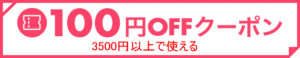 楽天市場】ロイヤル 25ミリ丸パイプに使用する エンドキャップ(単品) ゴム製のソフトキャップ 40個まで1通のメール便可 : ノナカ金物店