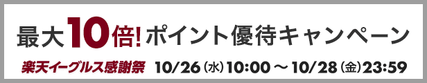 楽天市場】ステンレス棚受けレール（ダボレール・ダボ柱）「1820ミリ×1本単位での販売で、必ず途中カットさせていただく形になります。」 : ノナカ金物店