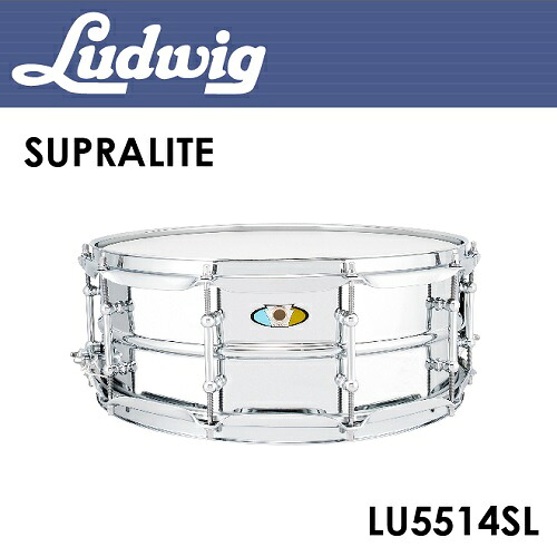 ラディック　：　スープラライト　LU5514SL