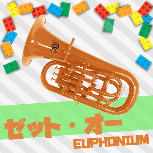 zo_euphonium_orange.jpg