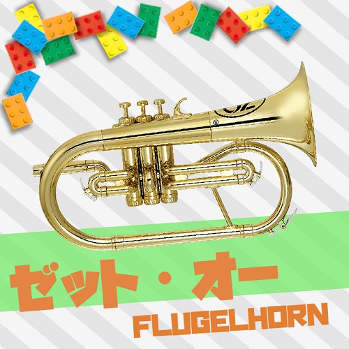 zo_flugelhorn_gold.jpg