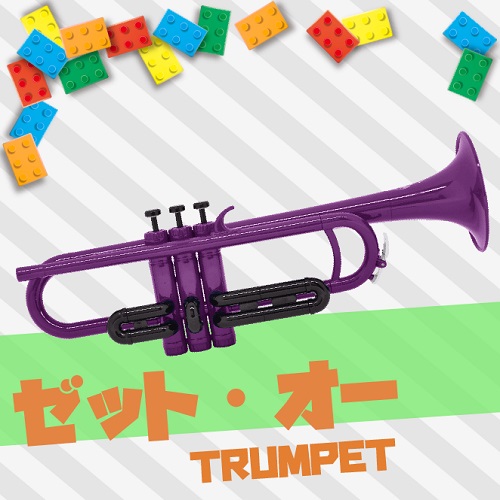 黒色 B♭トランペット 本体　未使用品 Amazon.co.jp: BACH TR400SP バック B♭トランペット 銀メッキ