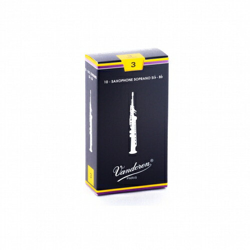バンドーレン✨アルトサックス　リード　3 1/2 新品【匿名配送】 バンドーレン✨アルトサックス リード 3 1/2 新品【匿名配送
