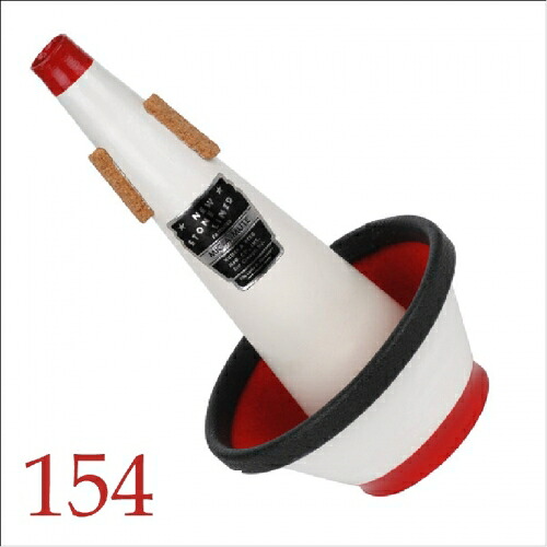 ニューストンライン　：　トロンボーン　ミカ　【154】｜NONAKA MUSIC HOUSE店 8,334円