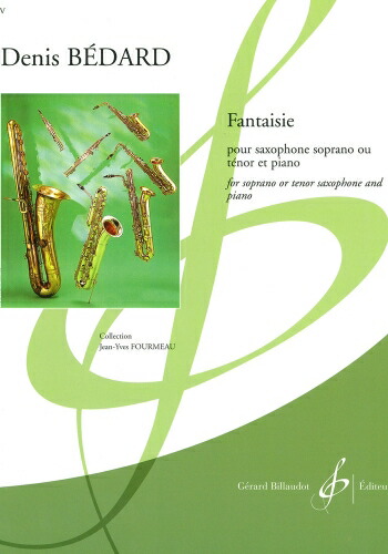 楽天市場】デュクリュック ： フランス風小品 : NONAKA MUSIC