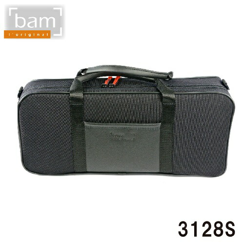 楽天市場】B♭／Aクラリネット用 軽量コンパクトダブルケース