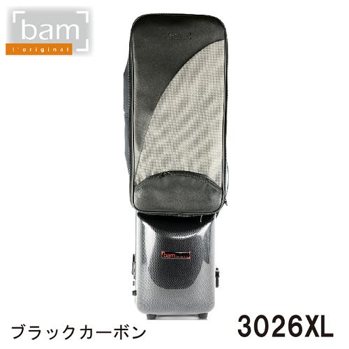バム　：　ハイテック　バスクラリネットLowC用　全2色　3026XL