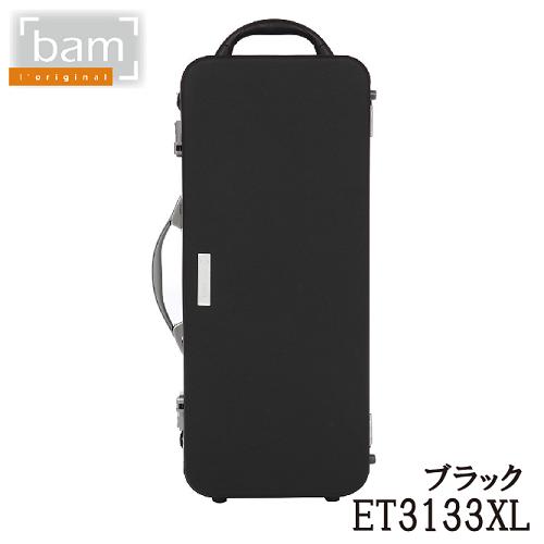 楽天市場】ファゴットケース 4ピース用 MB（マーカス・ボナ）MBFG