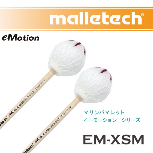 楽天市場】マレテック ： マリンバマレット マルタ・クリマサラ