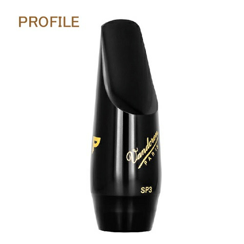 ソプラノサックス マウスピース Vandoren Optimum SL4 楽天市場】Vandoren バンドーレン ソプラノサックス マウスピース