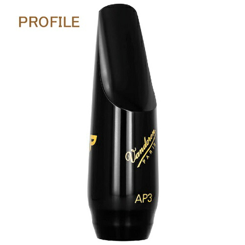 楽天市場】セルマー・パリ ： バスサックス マウスピース S80 C