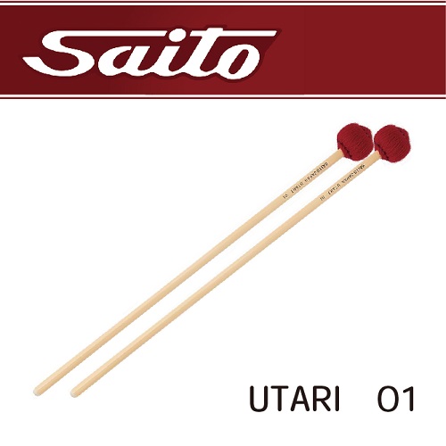 サイトウ　：　うたりシグネチャーマレット　UTARI 01（エクストラハード）