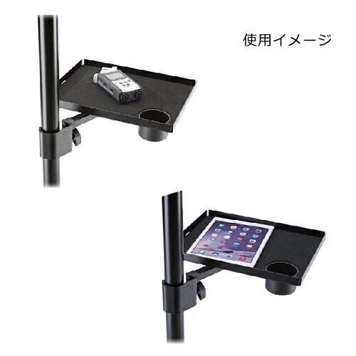 安心の定価販売 K M マルチトレイ 値引 Hazle Com