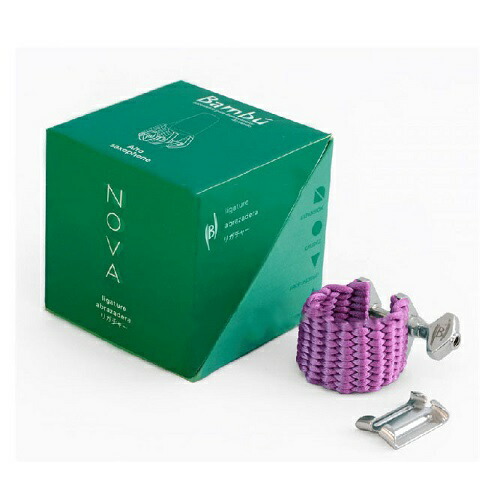 楽天市場】セルマー・パリ ： テナーサックス リガチャー 銀メッキ