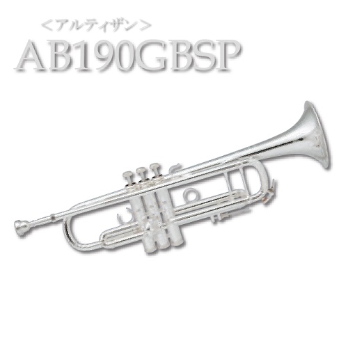 大勧め バック アルチザン B 管トランペット Ab190gbsp 管楽器 吹奏楽器 Balticatextil Com