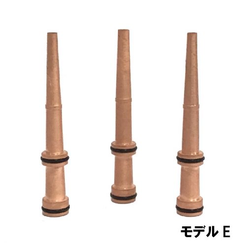 ロジウムオーラム オーボエチューブ キアルジ2 46mm Aeris vibra 156996312_o1.jpg