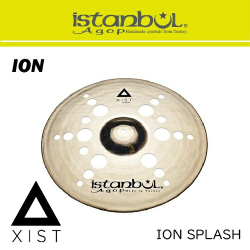 イスタンブール・アゴップ　：　イグジストシリーズ　アイオン　SPLASH　12”
