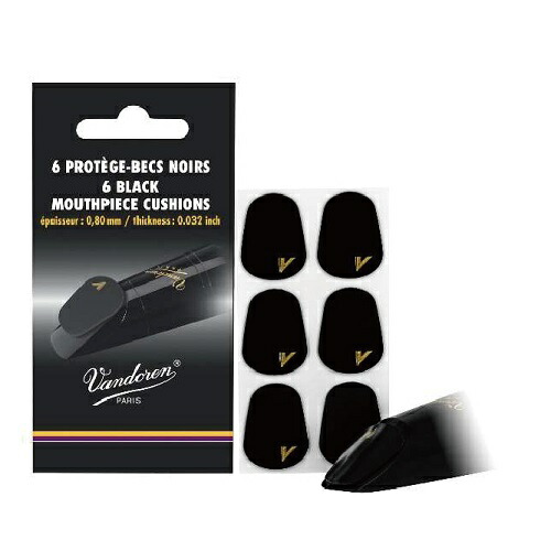 Vandoren V16 メタル テナーサックス用マウスピース vandoren Vandoren バンドーレン テナーサックス用マウスピース V16