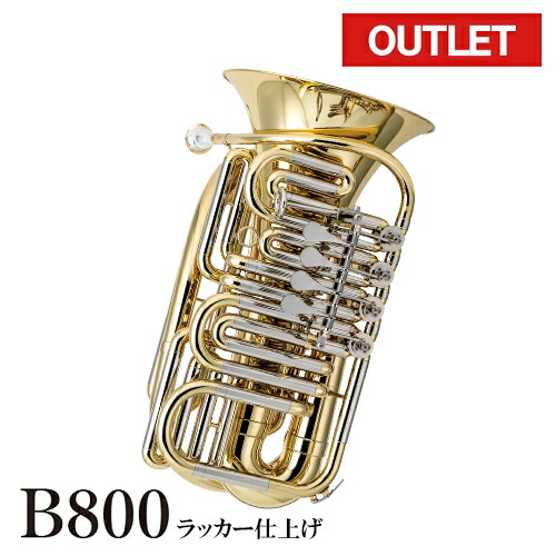 チューバ　　チェコ製 Amazon.co.jp: チューバマウスピース,チューバマウスピース
