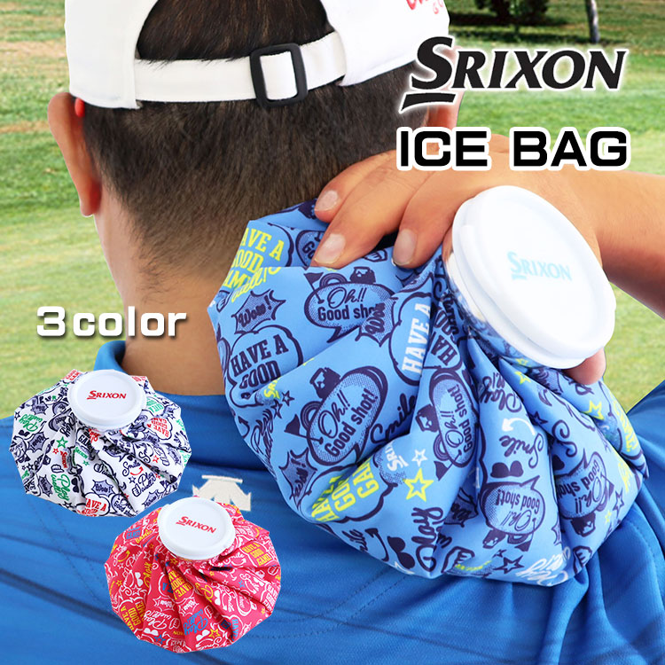 rough&swell SMILE COOLER BAG ICE BAG 氷嚢 楽天市場】即日発送 スリクソン 氷のう 夏対策 【 SRIXON